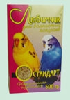 Корм Любимчик д/попугаев 500г /Стандарт/ (14)